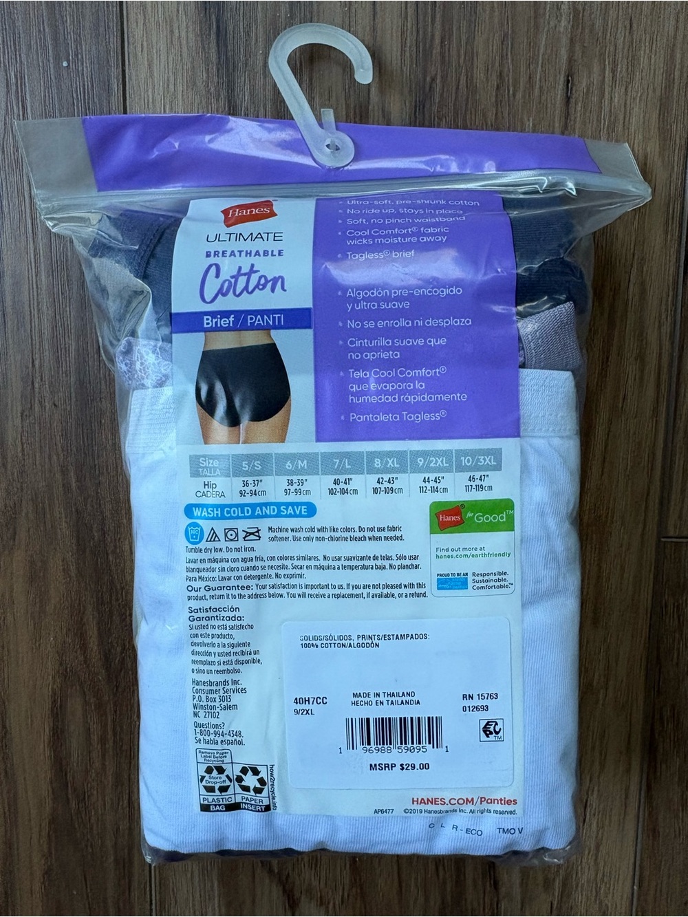 Hanes Briefs 7 Pack, multicolor, sz 9/2xl - Picture 3 of 3